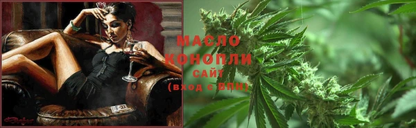 бошки Балахна