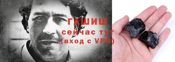 a pvp Балабаново