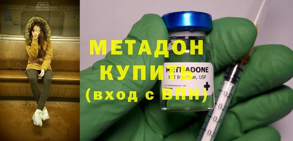 бошки Балахна