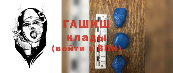 a pvp Балабаново