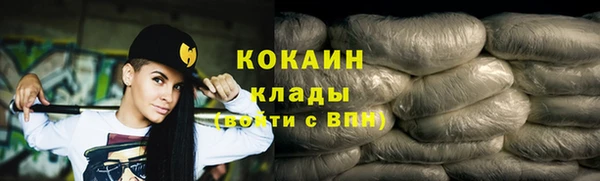 бошки Балахна