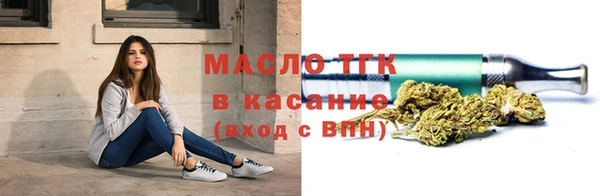 бошки Балахна