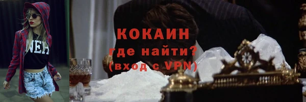 a pvp Балабаново