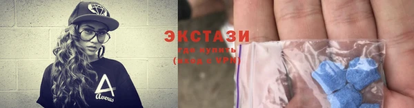 a pvp Балабаново