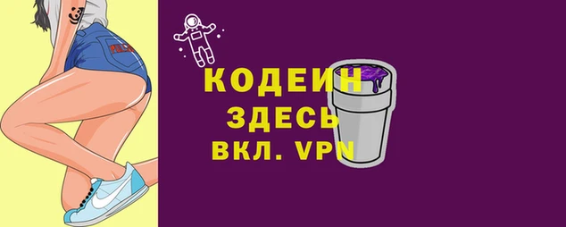 бошки Балахна