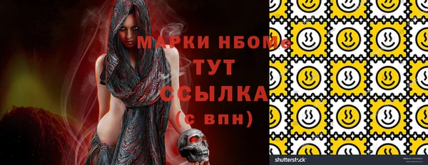 a pvp Балабаново