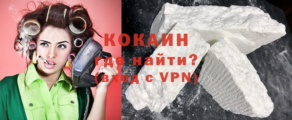 бошки Балахна