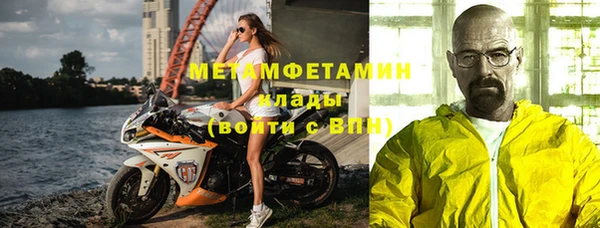 a pvp Балабаново