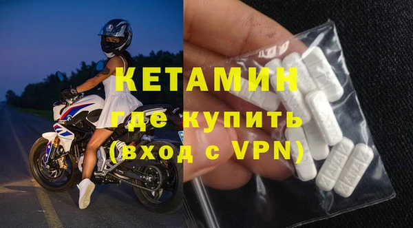 бошки Балахна
