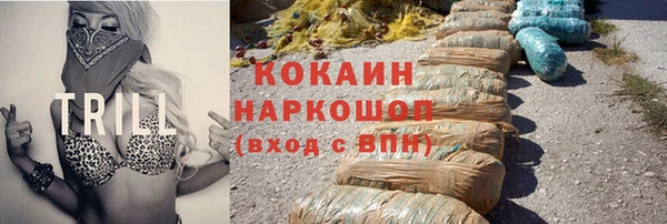 a pvp Балабаново