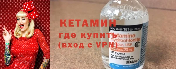 бошки Балахна