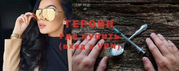 бошки Балахна