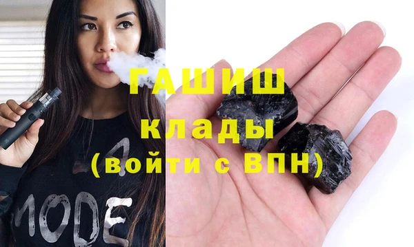 a pvp Балабаново