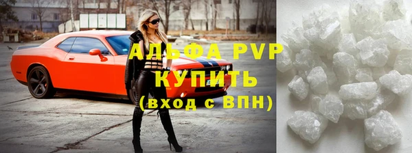 a pvp Балабаново