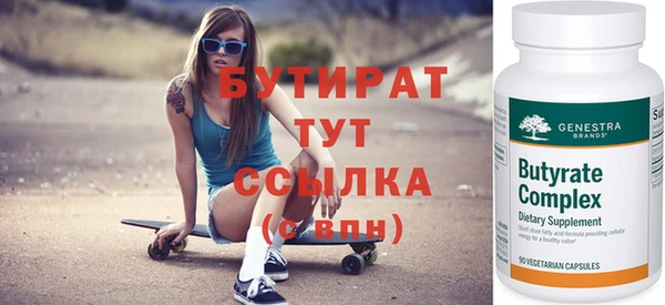 a pvp Балабаново