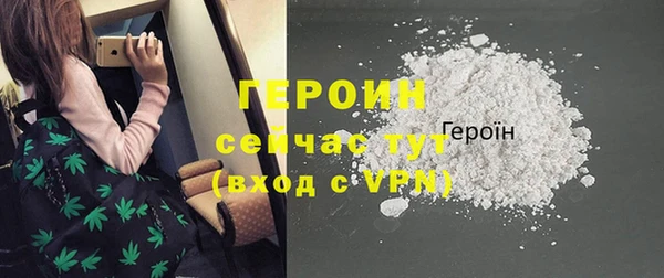 a pvp Балабаново