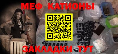 мдпв Берёзовский