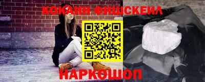 мдпв Берёзовский