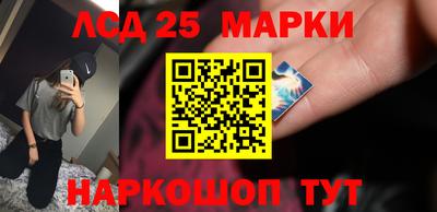ALPHA-PVP Волгодонск