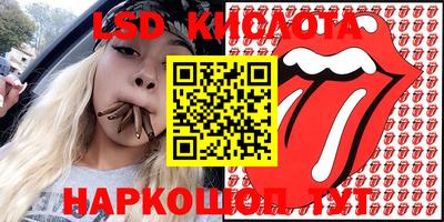 мдпв Берёзовский