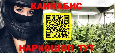 mdpv Волжск