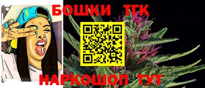 спиды Волжский