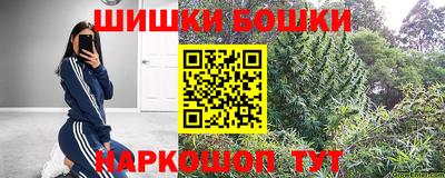 ALPHA-PVP Волгодонск