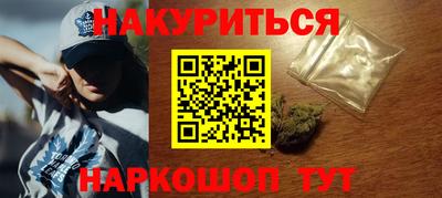 спиды Волжский