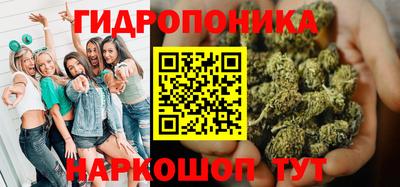 ALPHA-PVP Волгодонск