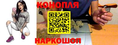ALPHA-PVP Волгодонск