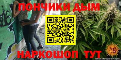 mdpv Волжск