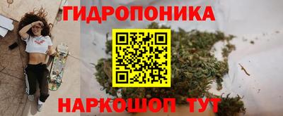 спиды Волжский