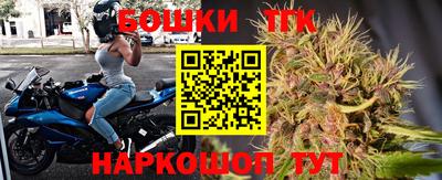 спиды Волжский
