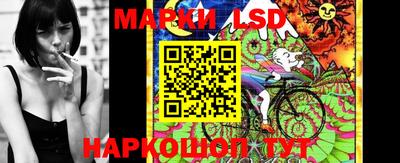спиды Волжский