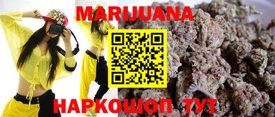 mdpv Волжск