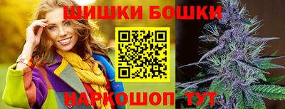 соль ск Абинск