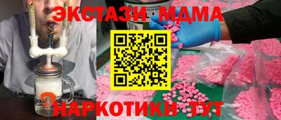 ALPHA-PVP Волгодонск