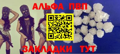 мдпв Берёзовский