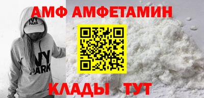 2c-b Донской