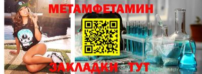 a pvp Азнакаево