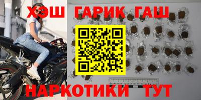 спиды Беслан