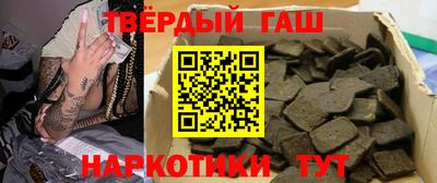 спиды Волжский