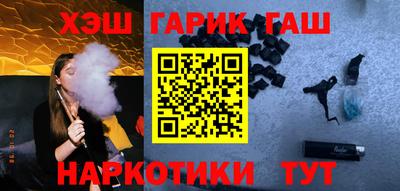 спиды Волжский