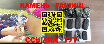 mdpv Волжск