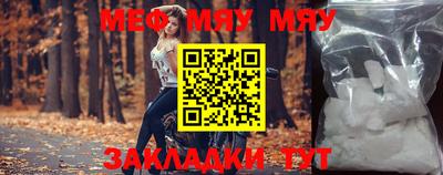 мдпв Берёзовский