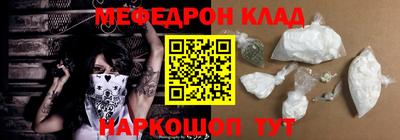 спиды Беслан