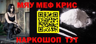 мдпв Берёзовский